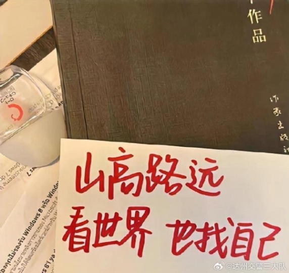 五年制专转本考试三江学院电气工程及其自动化历年考点总结