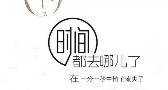博客作品公开记录生活感悟能出版吗？