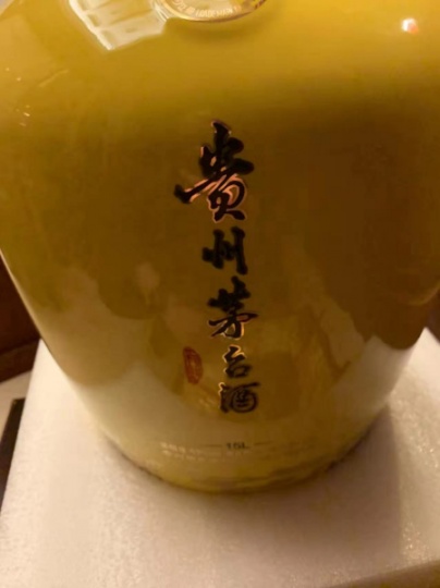 回收猴王茅台酒《猴王茅台酒回收》价格表一览全国上门回收