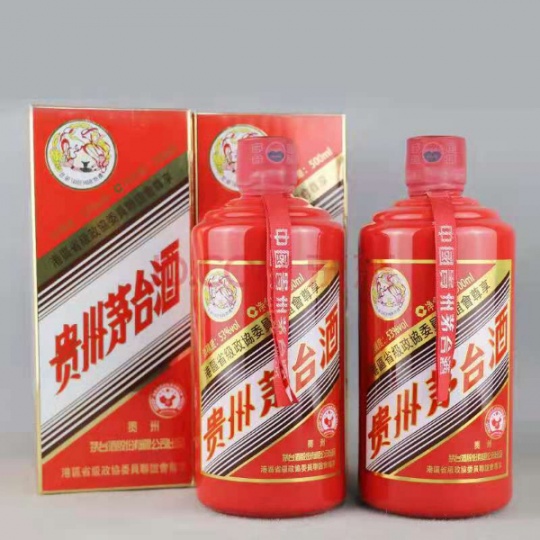 回收港区红茅台酒什么价格值多少钱一瓶一箱随叫随到热情
