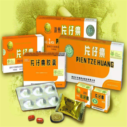 杭州区域回收片仔癀-回收安宫牛黄丸-回收虫草