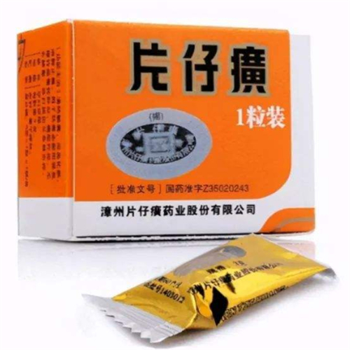 杭州周边片仔癀回收价格-长期上门回收片仔癀