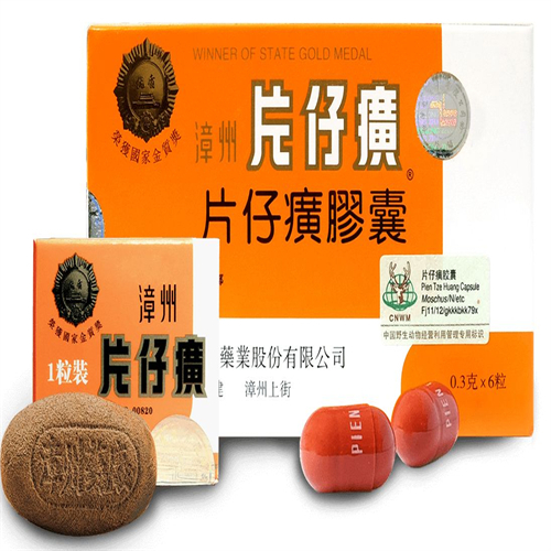 西湖回收片仔癀-回收安宫丸-回收冬虫夏草