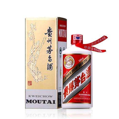 南充礼恒回收茅台酒商家、您的礼品回收专家