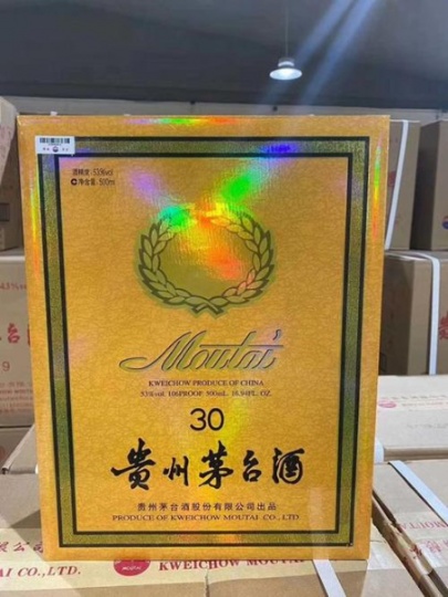 茅台龙年瓶子回收龙年茅台酒瓶回收今日详情价值更新