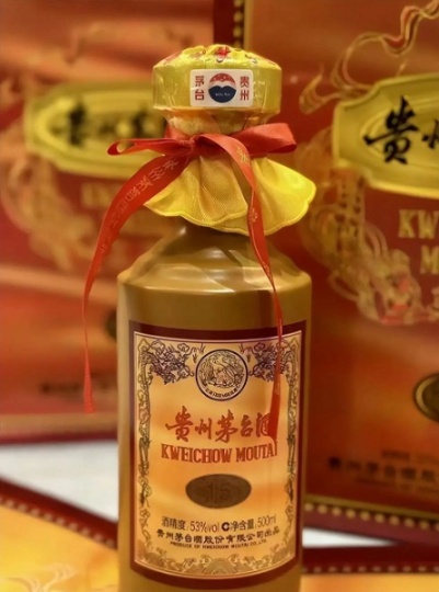 西安回收兔年茅台酒瓶回收虎年茅台酒瓶子近期价值浏览