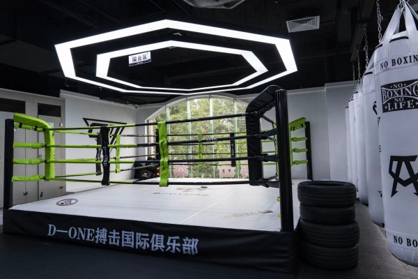 北京东城和平里去哪练搏击？D—ONE搏击俱乐部
