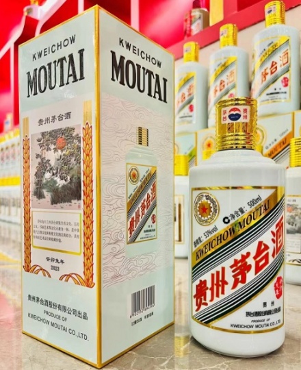 南宁回收兔年茅台酒瓶回收兔年生肖茅台瓶子价值明细浏览
