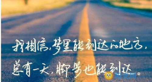 五年制高职生如何通过五年制专转本打开新的大门
