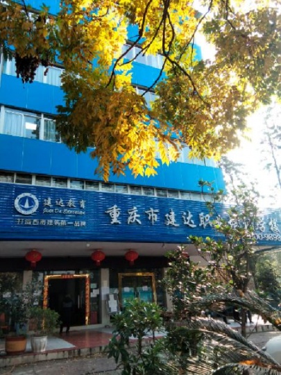 施工员要掌握些什么