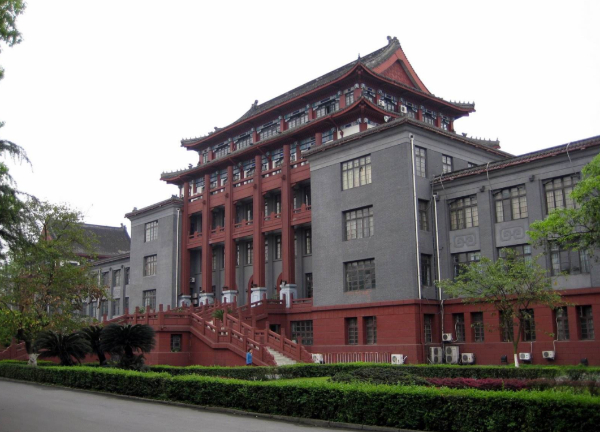 四川大学24春小自考可考4月统考可考英语四六级