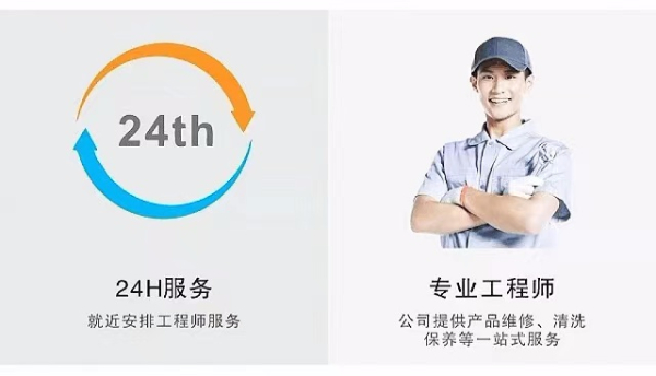 南充南充美的热水器售后维修服务电话本地客服报修热线2024已更新