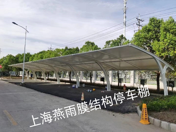 徐行镇异型钢汽车篷【汽车/小轿车篷】上海燕雨膜结构