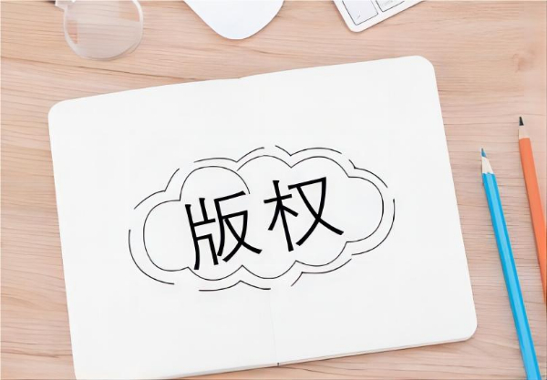 解析小说与版权开发