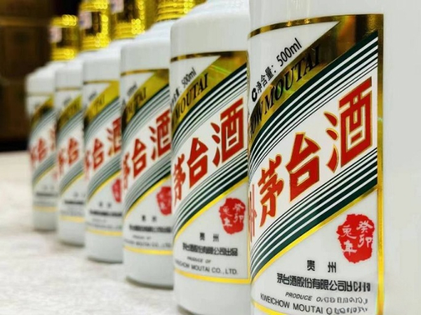收购兔年茅台酒瓶价值回收兔年茅台酒瓶子一览明细