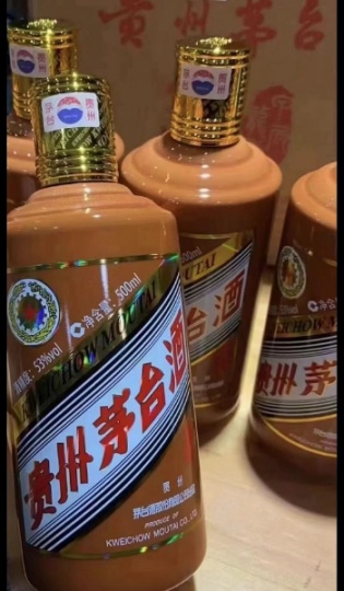 求购龙年茅台酒瓶子兰州回收龙年生肖茅台酒瓶今日价值