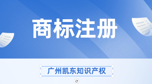 商标驳回复审需要准备什么材料