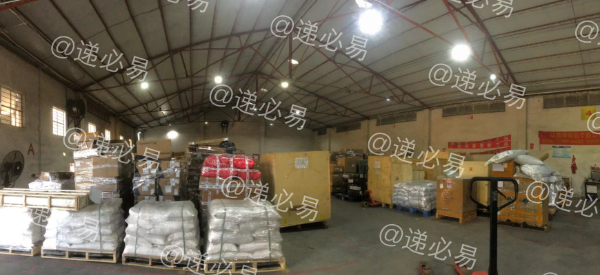 双清到门，可做COD代收货款