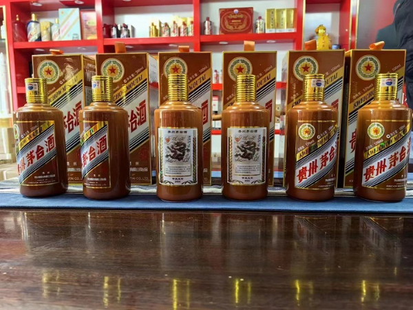 龙年生肖酒瓶回收上门回收龙年茅台酒瓶收购价值浏览