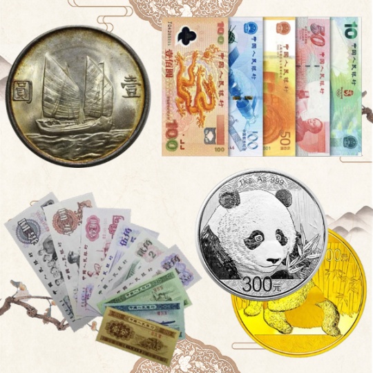 福之鑫江浙沪收购袁大头老钱币古币大洋民国洋钱