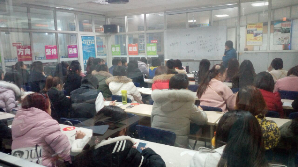 成都新都新繁零基础初级会计师培训会计实操培训会计税务培训