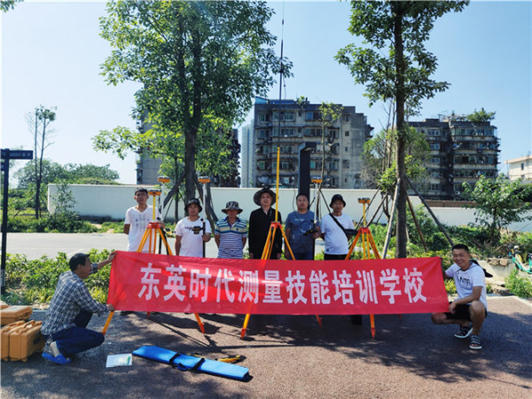 湖北宜昌工程建筑隧道路桥测量东英测量培训学校