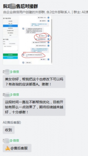 自动打电话机器人软件，真的有效果吗？