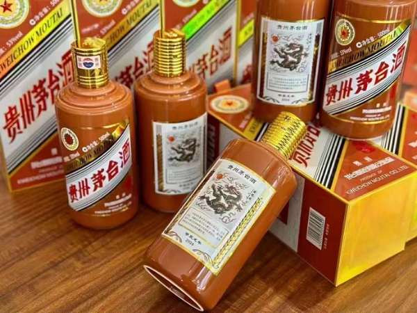 泰安龙年茅台酒瓶回收回收虎年茅台酒空瓶参考价