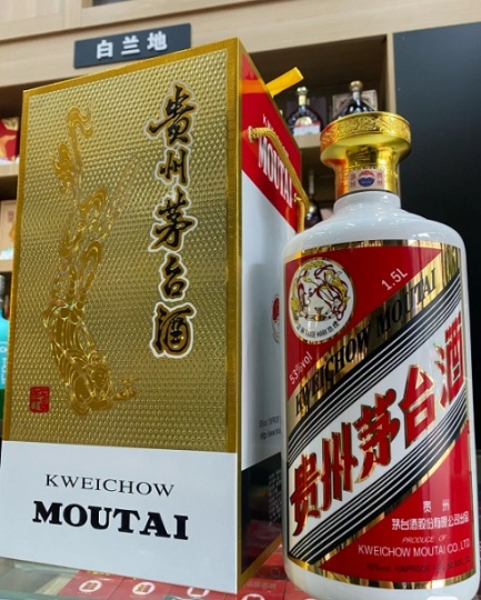 深圳3斤茅台空酒瓶回收价值上门对比查看