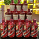 北京上门回收红色和平鸽茅台酒单瓶整箱均可上门实力雄厚！