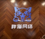 超值特惠！专业级服务器，强大配置，轻松应对各种需求！
