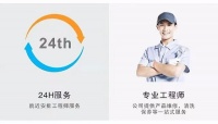 南充美的空调售后维修服务电话南充本地预约报修服务热线