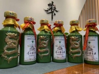 青岛回收茅台酒瓶回收兔年茅台酒瓶收购价参考