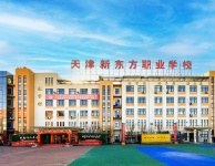 学厨师中专怎么报名？分数线多少呢？