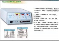 北京贝林DGD-300B-2高频电刀双极电凝器