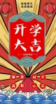 五年制专转本培训首选瀚宣博大，好口碑，高效率，更有名师指导！