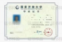 【海德教育】邯郸成人学历大专本科3月份入学籍的报名了！
