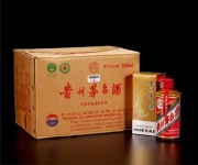2011年中共中央党校专用茅台酒回收价格值多少钱上门收购安全快捷！