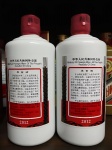中华人民共和国外交部茅台酒回收价格一览一览表全国收购保密交易！