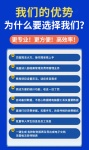 广州市幼儿园中小学校职业学校管理软件系统