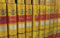 上海回收虎骨酒（上海收购虎骨酒）价格值多少钱一览表参考！