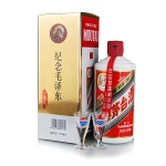 纪念毛泽东诞辰121周年茅台酒回收价格值多少钱一览表全国贸易！