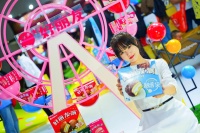 “甜蜜共鉴，酒香四溢——品味生活，共享美好时光”