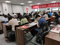 盐城五年制专转本如何安排学习更合理