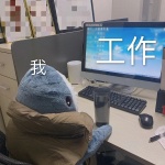 天津市建筑幕墙专项设计个人业绩考核需要提供合同和中标么