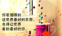 身边同学都要参加五年制专转本考试，还要实习吗？