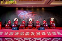西安承接开业庆典 活动策划 礼仪模特 舞龙舞狮 企业晚宴 舞蹈变脸