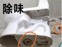 太原大营盘马桶拆装维修,水箱漏水维修,更换小便池冲水阀