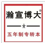 苦尽甘来，山月星河都做贺礼