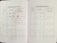 叉车证、吊车证怎么考？考不过又怎么办？